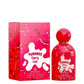 Grandeur Tubbees Cherry Luxe Eau De Parfum 1.7oz