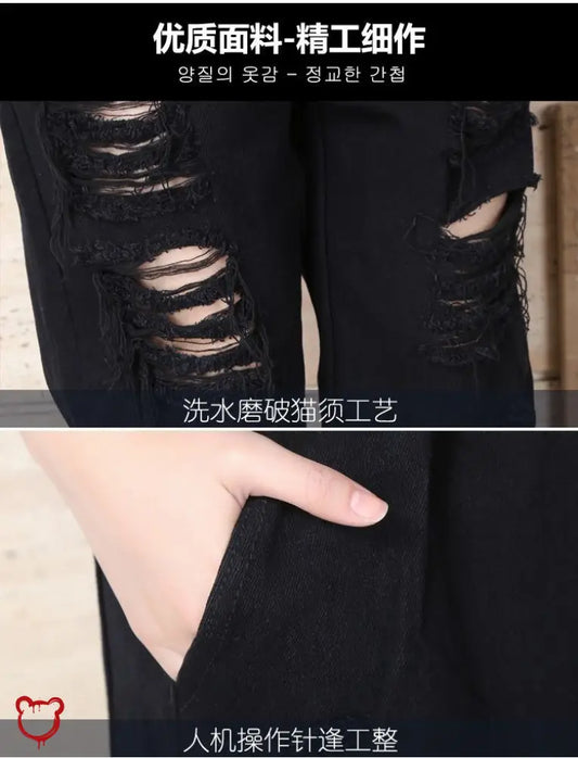 “Rip to Shreads” Ripped Pants