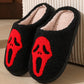 Halloween contrasting skull ghost slippers