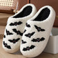 Halloween Plush Slippers