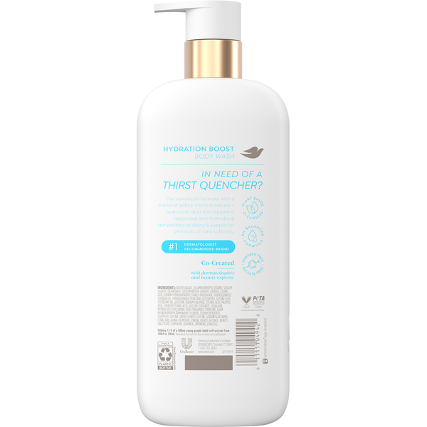 Dove Dryness Repair Body Wash