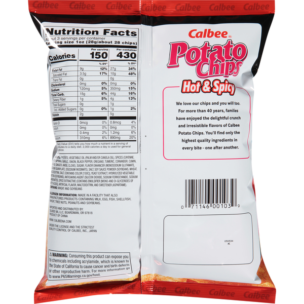 Calbee Potato Chips, Hot & Spicy