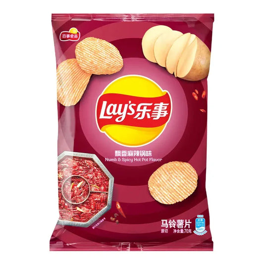Lay’s Numb and Spicy Hot Pot (70g) (China)