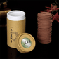 Natural Sandalwood Incense Coils (120 coils per package)