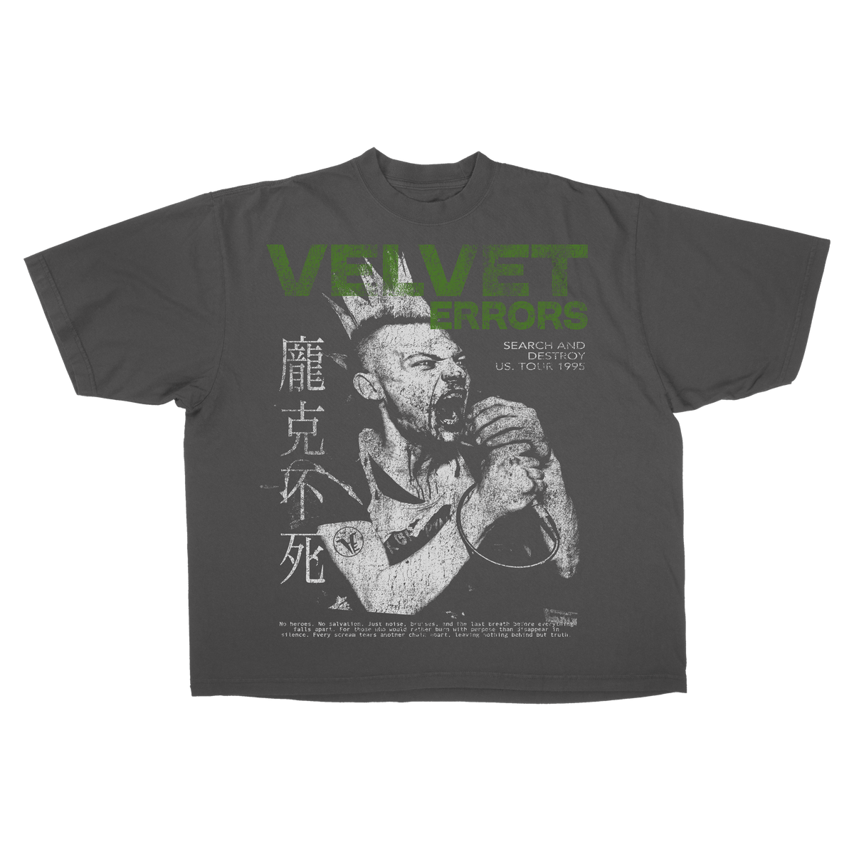 Search & Destroy Drop Tee