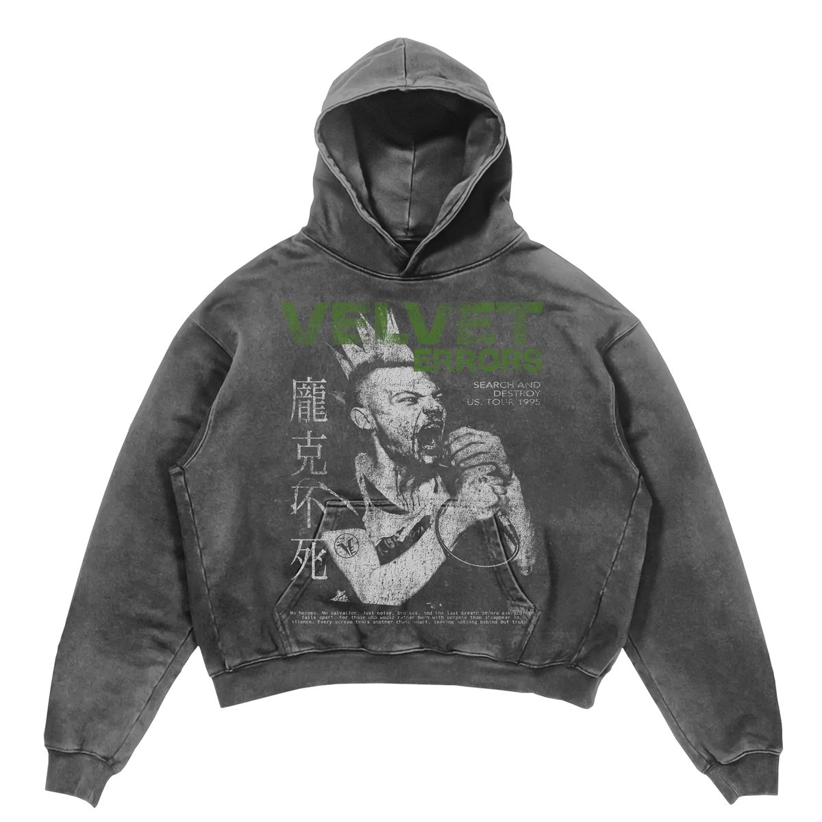 Search & Destroy Hoodie