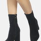 Zahara Suede Bootie